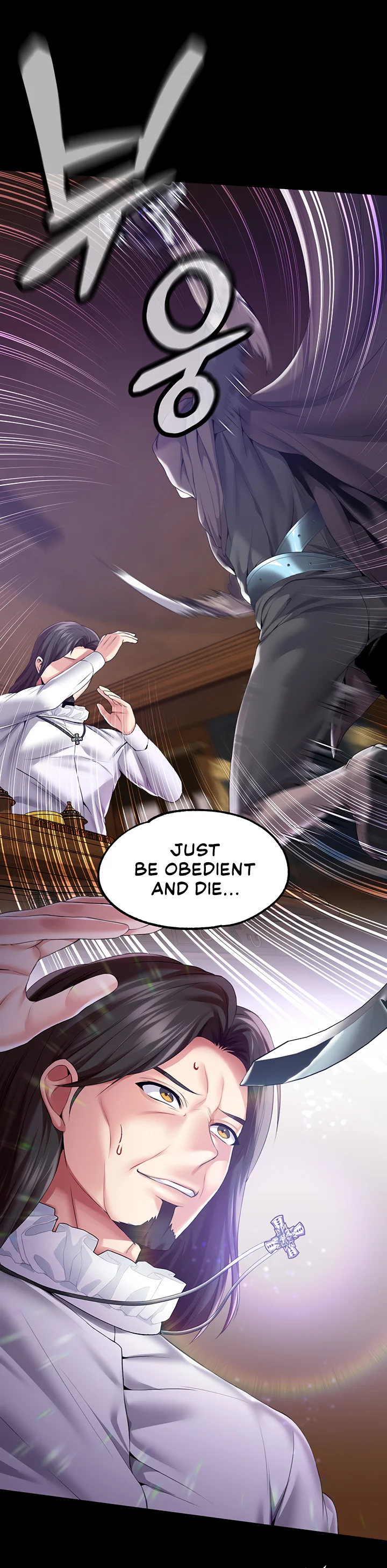 Breaking a Romantic Fantasy Villain Chapter 51 page 21