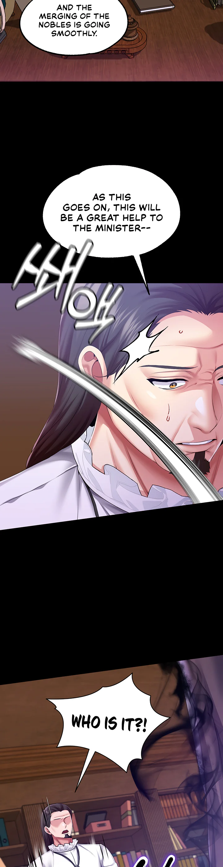 Breaking a Romantic Fantasy Villain Chapter 51 page 17