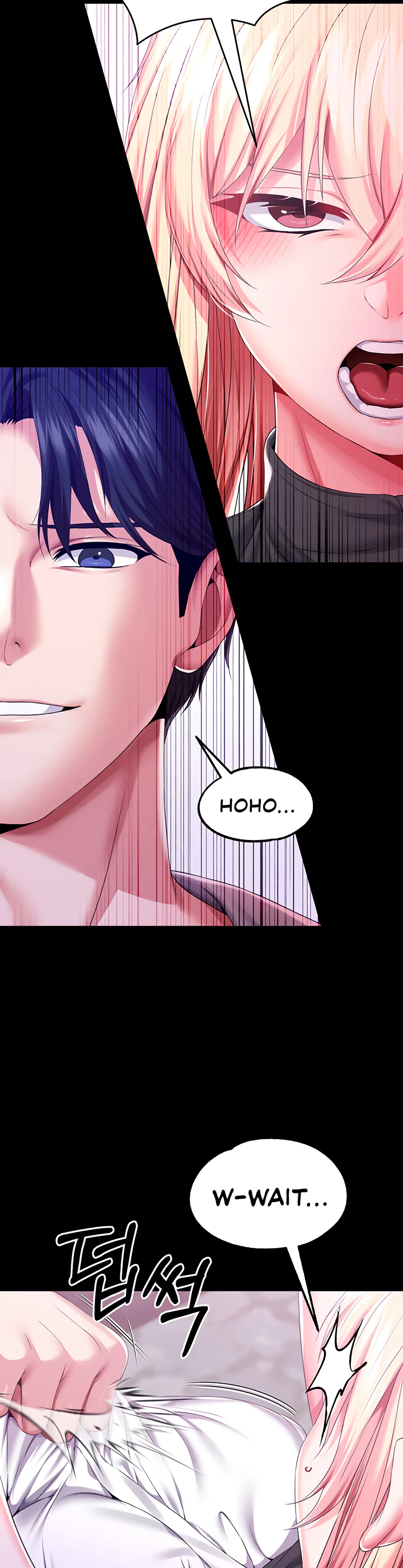 Breaking a Romantic Fantasy Villain Chapter 52 page 17