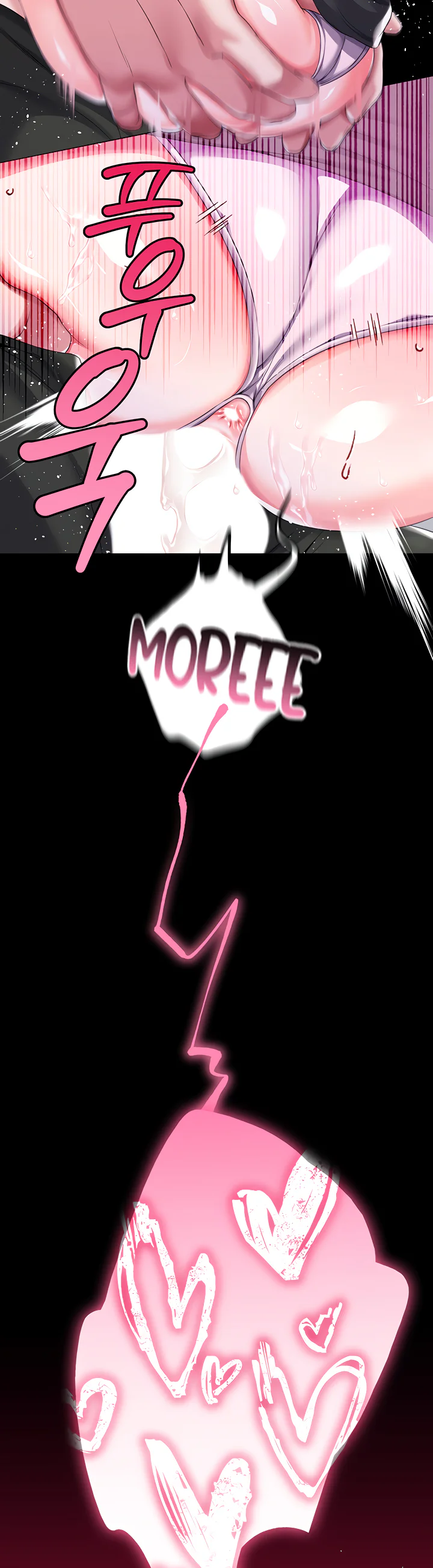 Breaking a Romantic Fantasy Villain Chapter 52 page 37