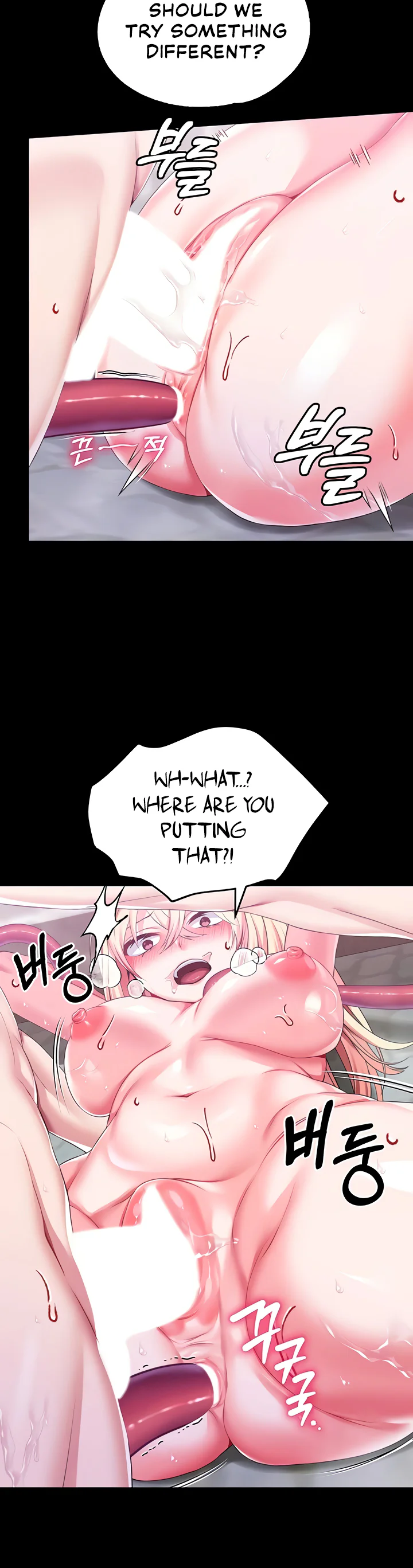 Breaking a Romantic Fantasy Villain Chapter 53 page 30