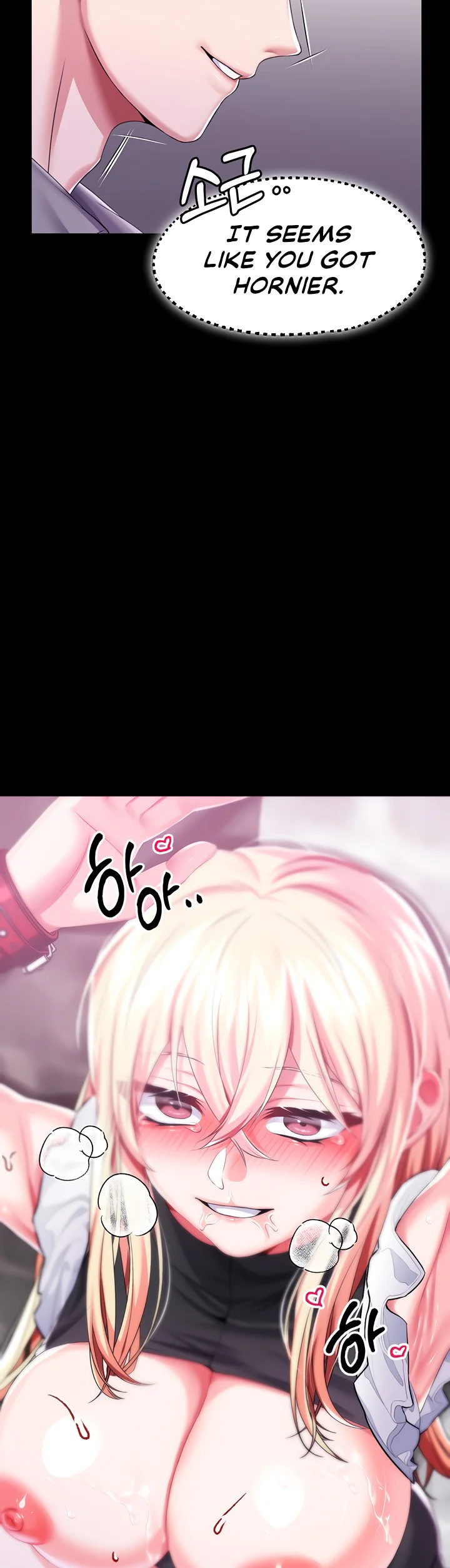 Breaking a Romantic Fantasy Villain Chapter 53 page 1