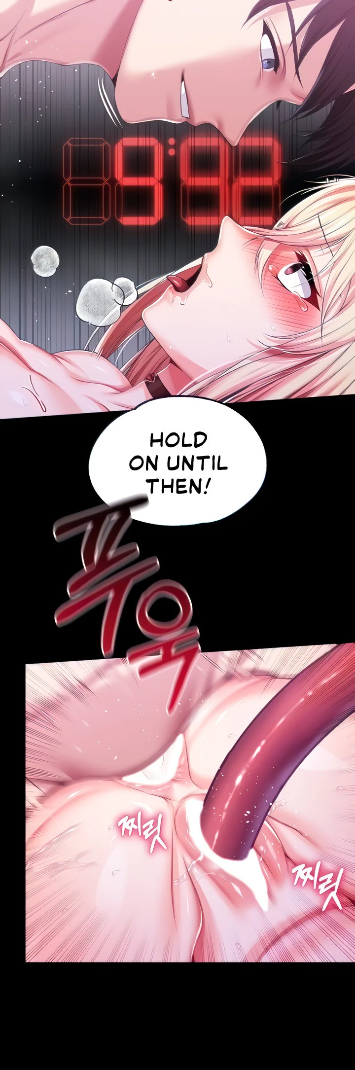 Breaking a Romantic Fantasy Villain Chapter 54 page 14