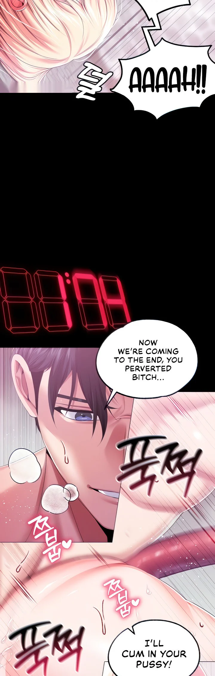 Breaking a Romantic Fantasy Villain Chapter 54 page 18
