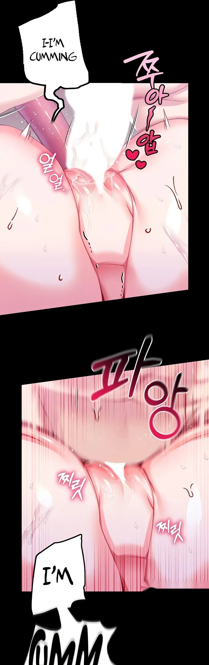 Breaking a Romantic Fantasy Villain Chapter 54 page 4