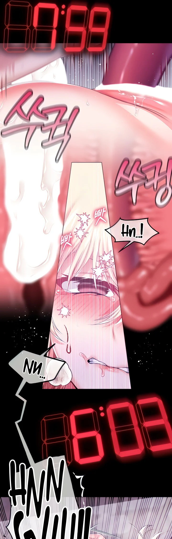 Breaking a Romantic Fantasy Villain Chapter 54 page 15