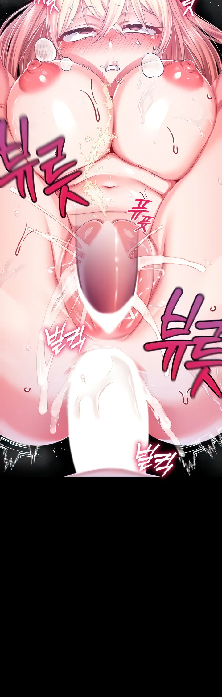 Breaking a Romantic Fantasy Villain Chapter 54 page 20