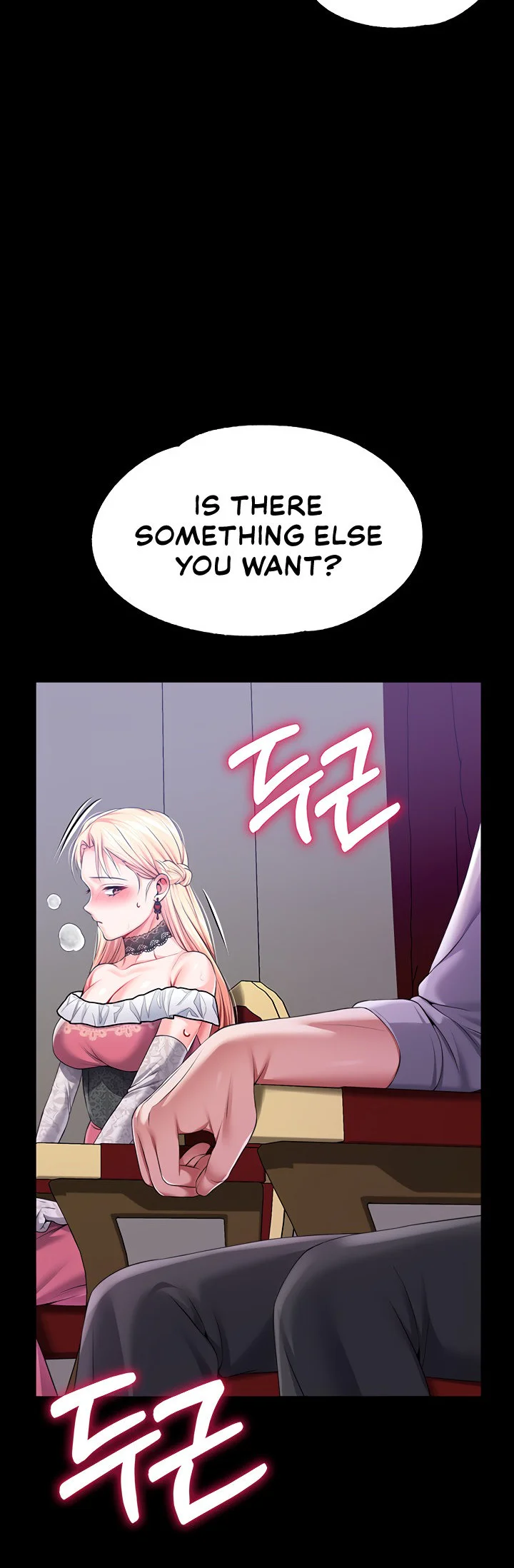 Breaking a Romantic Fantasy Villain Chapter 54 page 50