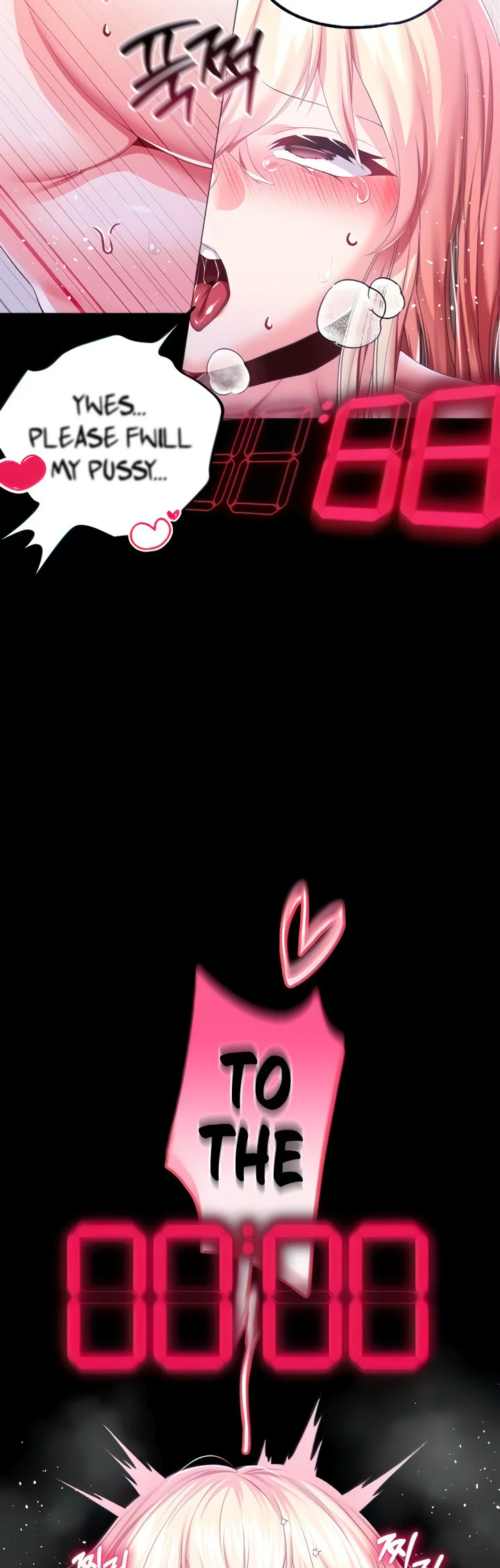 Breaking a Romantic Fantasy Villain Chapter 54 page 19