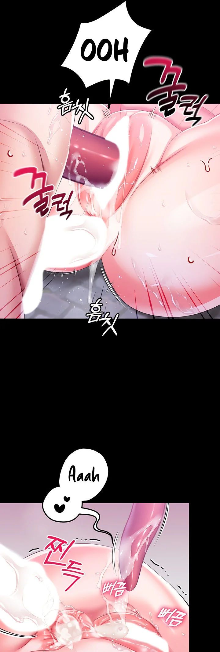 Breaking a Romantic Fantasy Villain Chapter 54 page 21