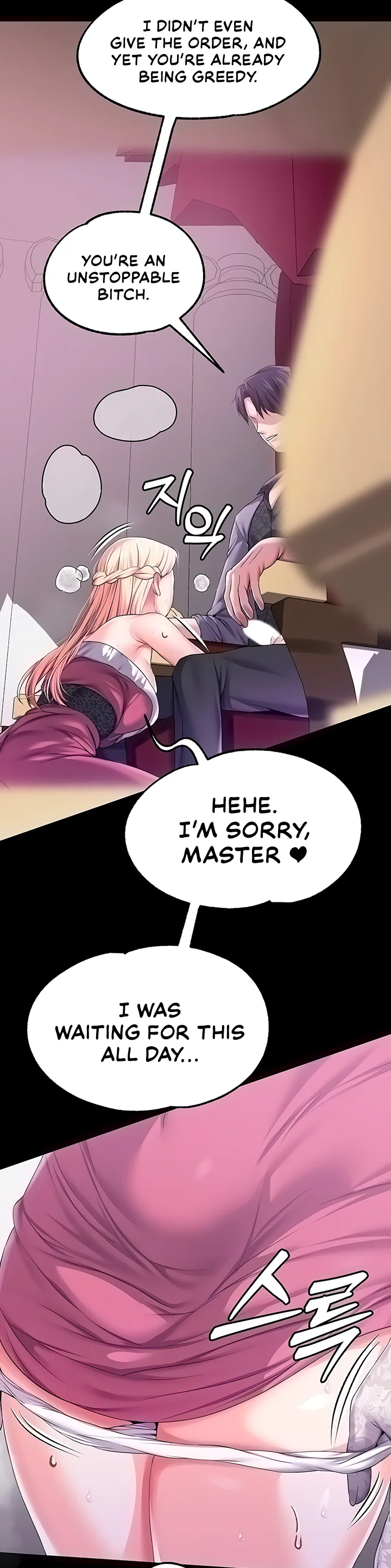 Breaking a Romantic Fantasy Villain Chapter 55 page 11