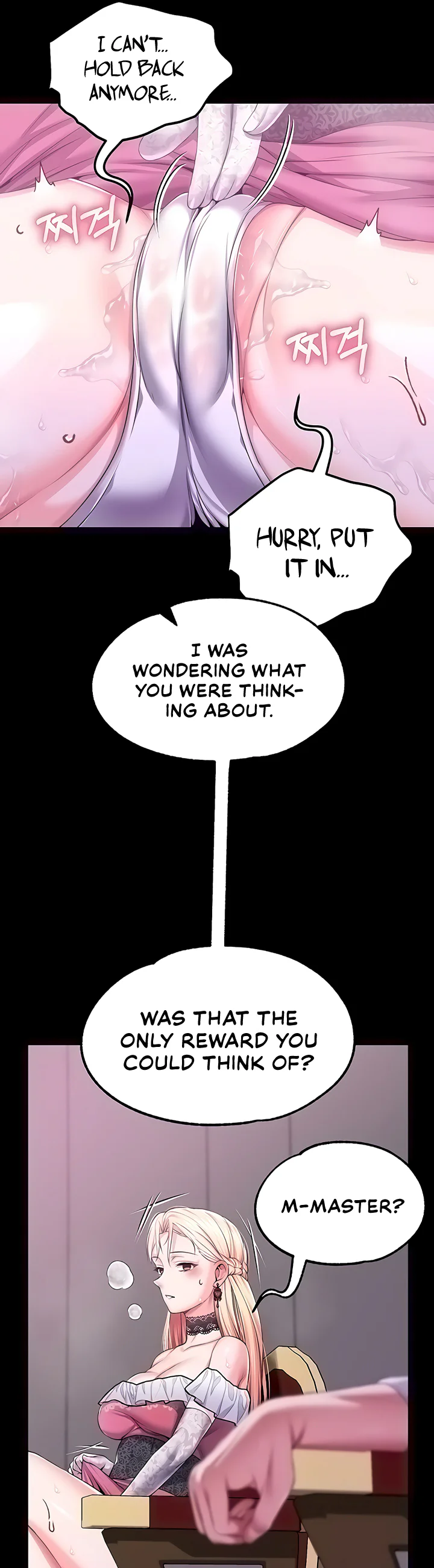 Breaking a Romantic Fantasy Villain Chapter 55 page 5