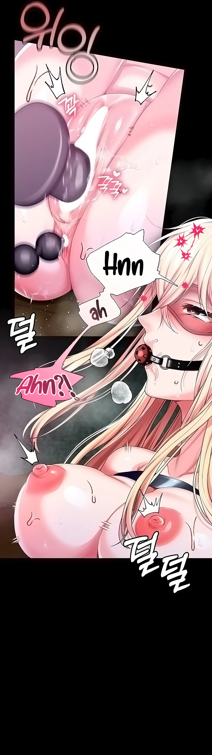 Breaking a Romantic Fantasy Villain Chapter 55 page 41