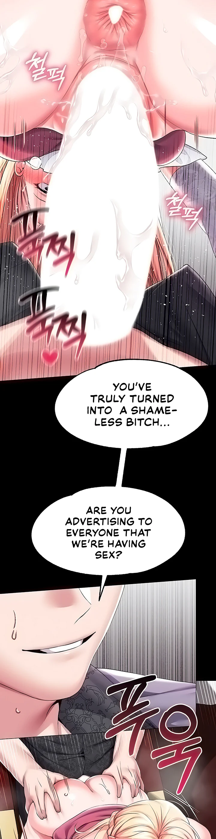 Breaking a Romantic Fantasy Villain Chapter 55 page 15