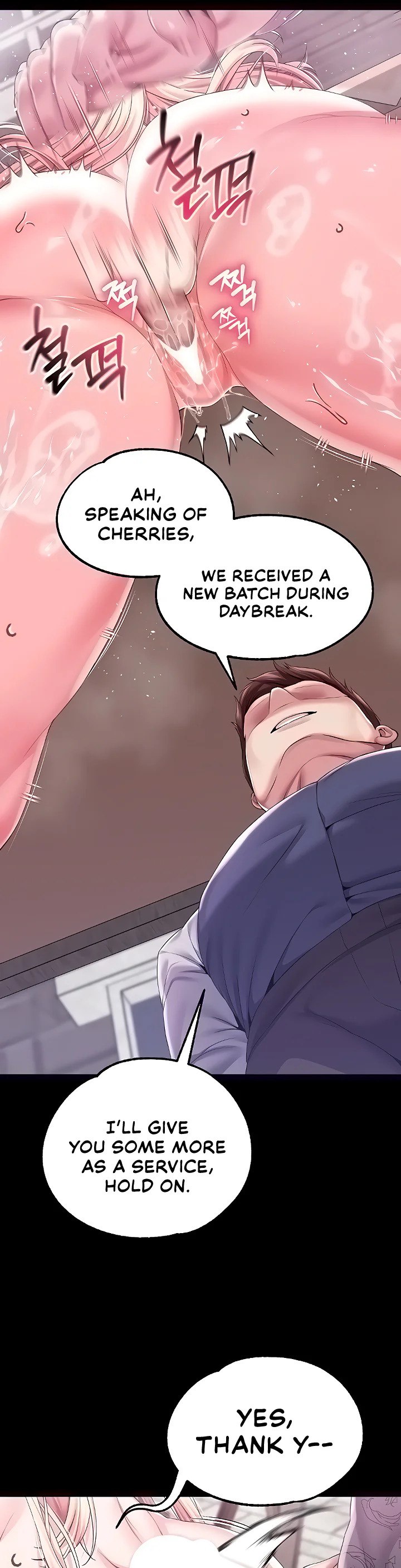 Breaking a Romantic Fantasy Villain Chapter 56 page 16