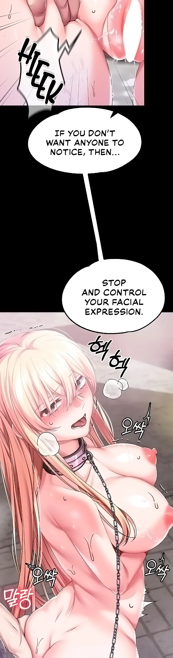 Breaking a Romantic Fantasy Villain Chapter 56 page 13