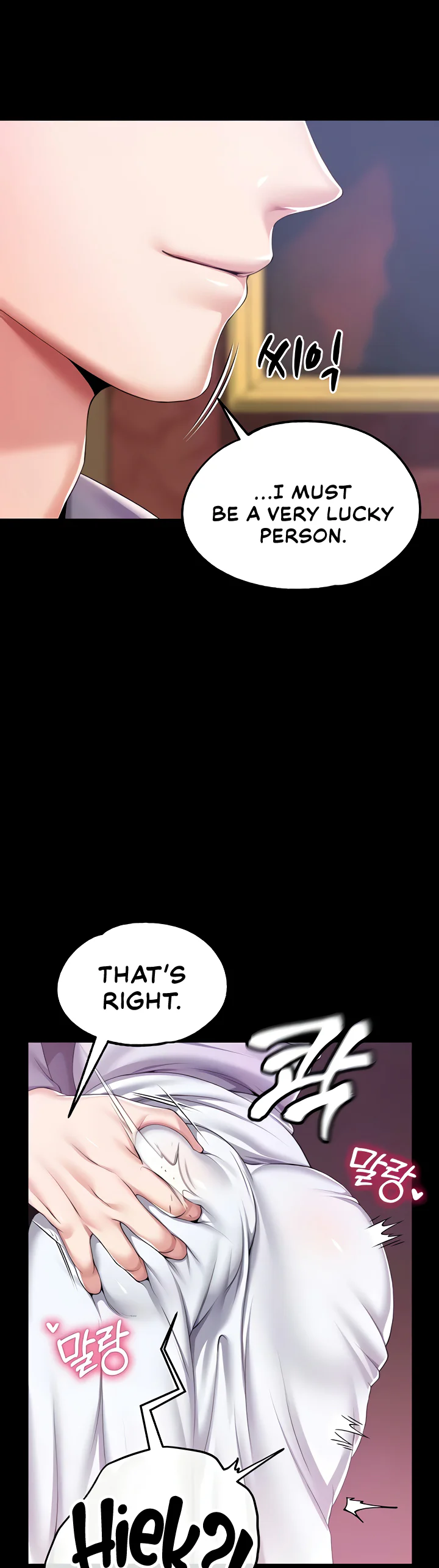 Breaking a Romantic Fantasy Villain Chapter 57 page 41