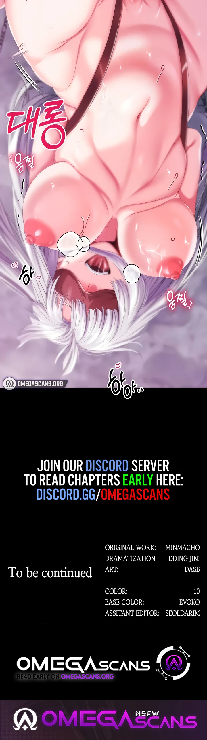 Breaking a Romantic Fantasy Villain Chapter 57 page 44
