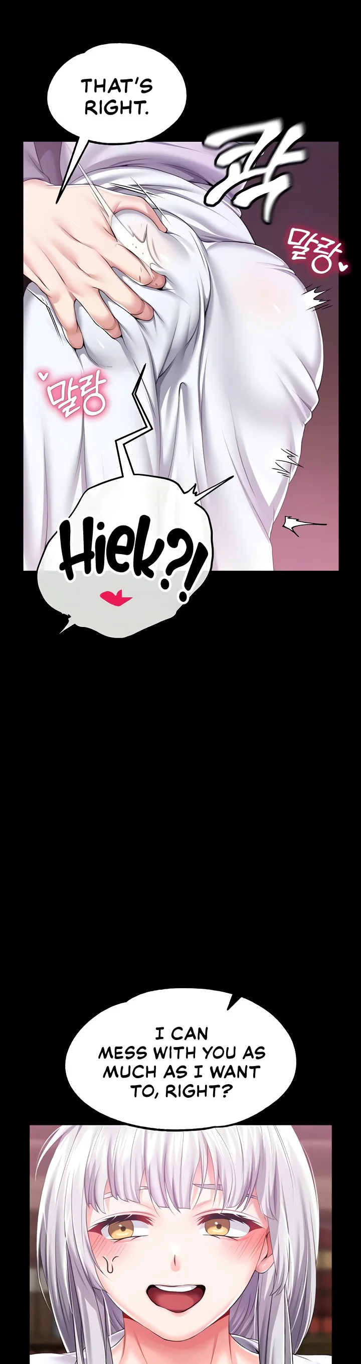Breaking a Romantic Fantasy Villain Chapter 58 page 3