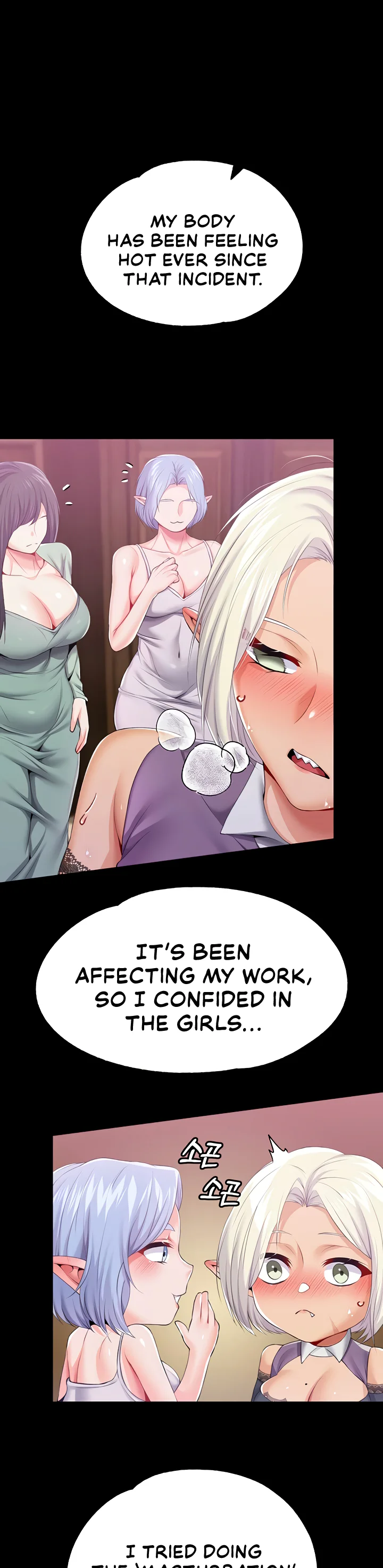 Breaking a Romantic Fantasy Villain Chapter 58 page 17