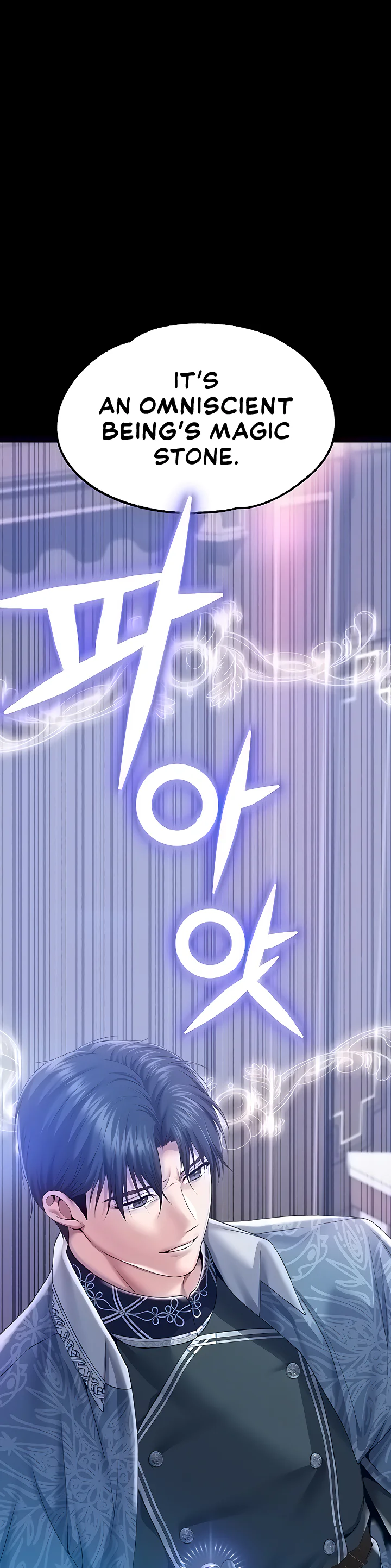 Breaking a Romantic Fantasy Villain Chapter 61 page 37
