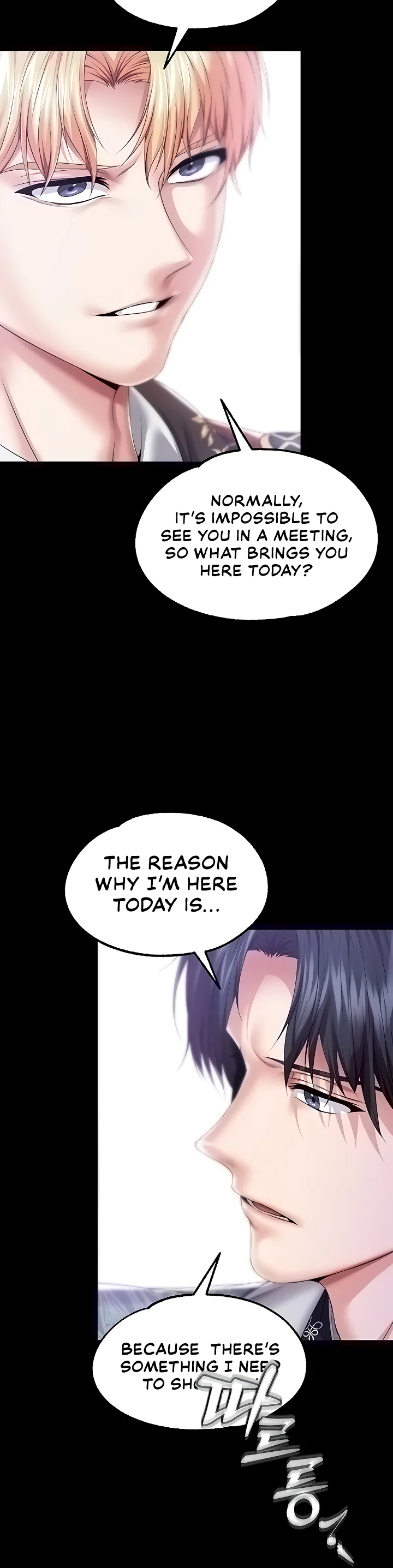 Breaking a Romantic Fantasy Villain Chapter 61 page 15