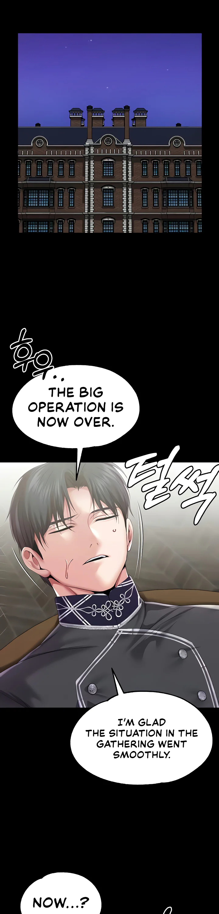 Breaking a Romantic Fantasy Villain Chapter 62 page 17