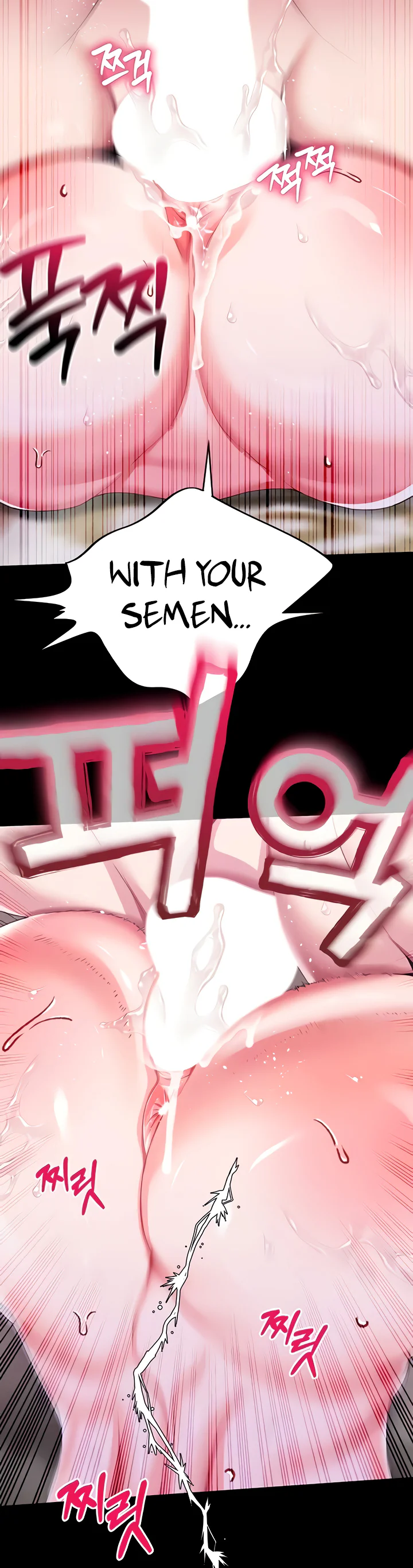 Breaking a Romantic Fantasy Villain Chapter 62 page 45