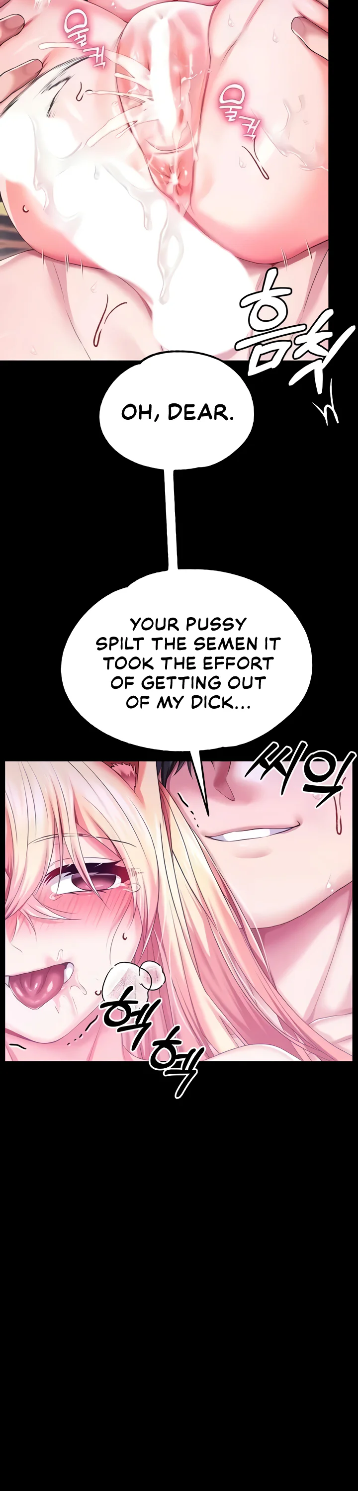 Breaking a Romantic Fantasy Villain Chapter 63 page 45