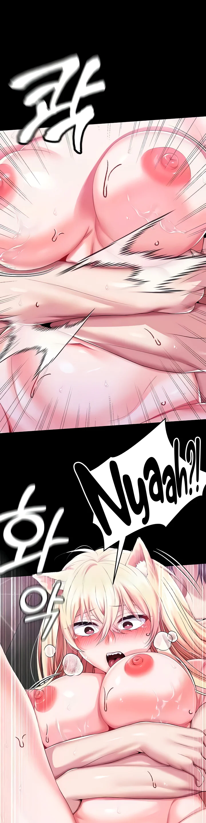Breaking a Romantic Fantasy Villain Chapter 63 page 36