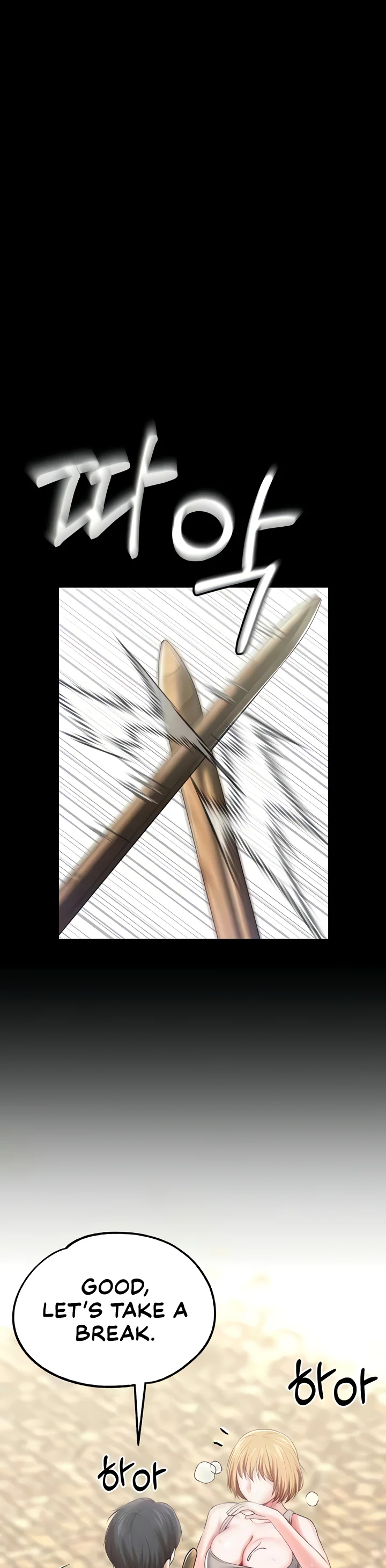Breaking a Romantic Fantasy Villain Chapter 63 page 16