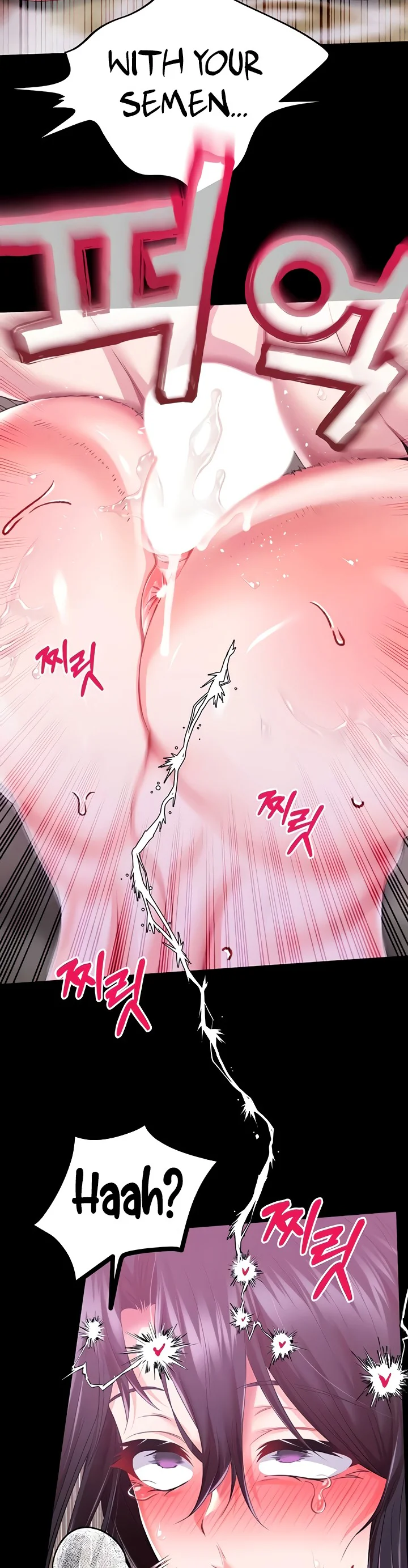 Breaking a Romantic Fantasy Villain Chapter 63 page 2