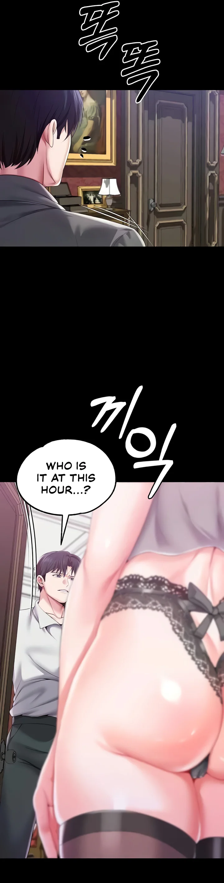 Breaking a Romantic Fantasy Villain Chapter 64 page 24