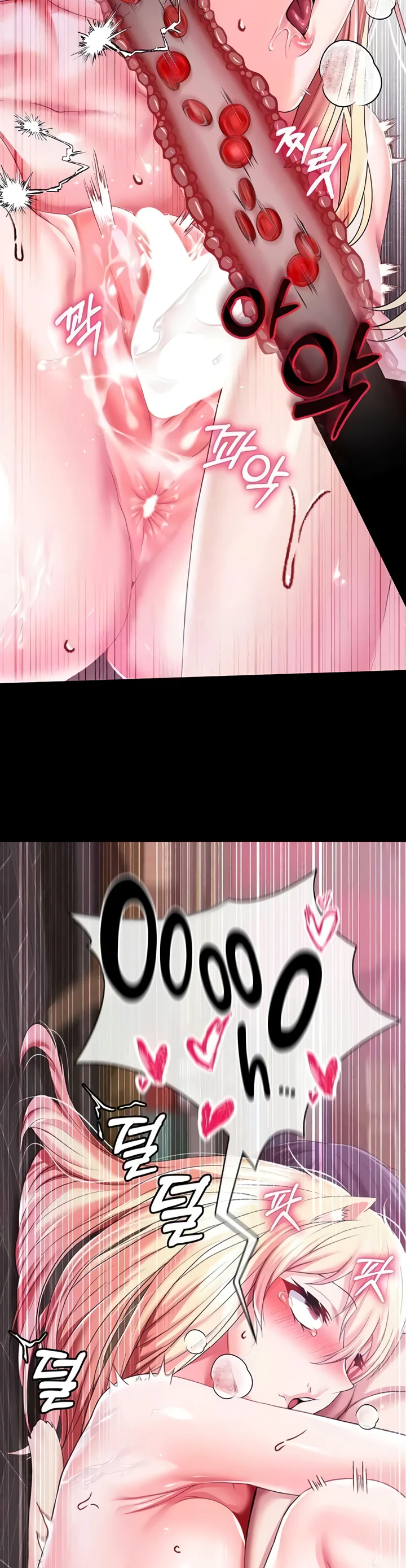 Breaking a Romantic Fantasy Villain Chapter 64 page 16