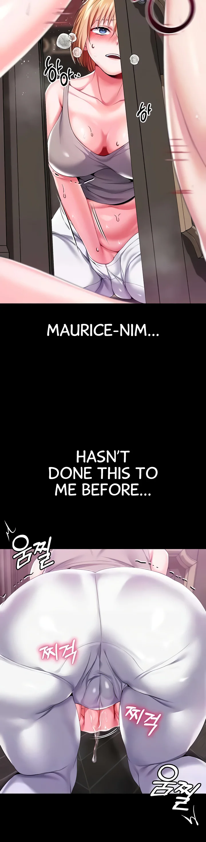 Breaking a Romantic Fantasy Villain Chapter 64 page 6