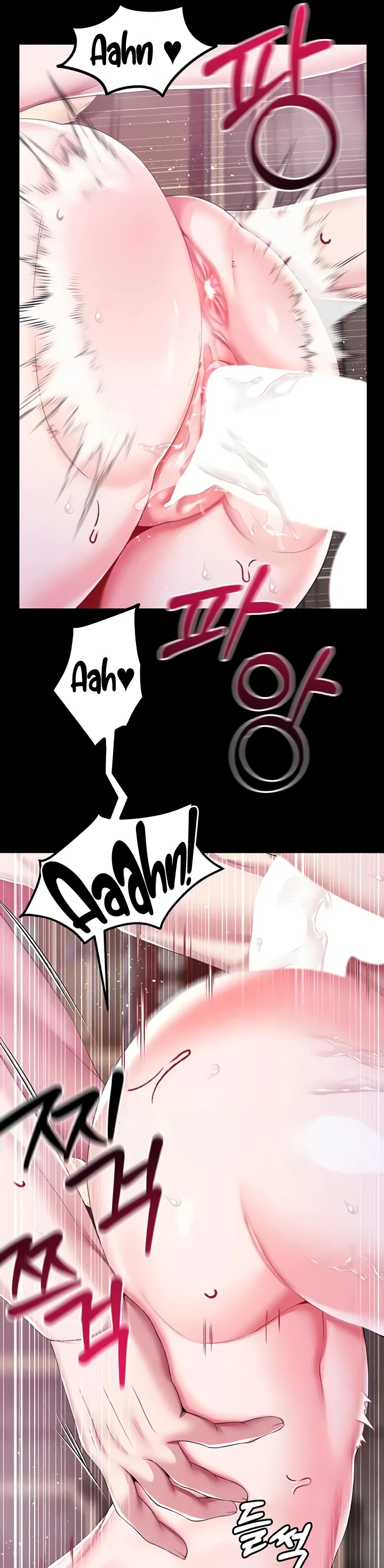 Breaking a Romantic Fantasy Villain Chapter 64 page 4