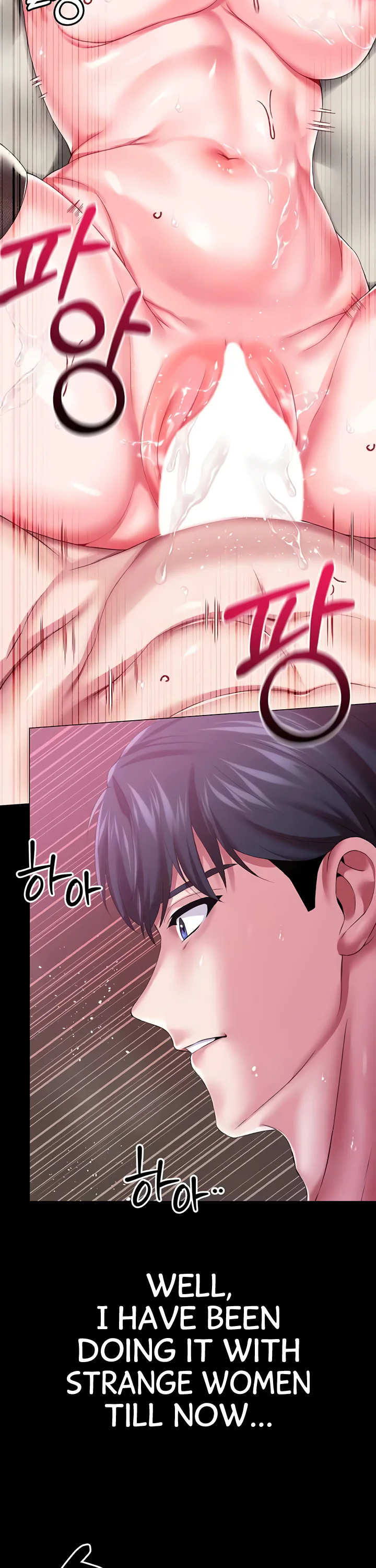 Breaking a Romantic Fantasy Villain Chapter 65 page 34
