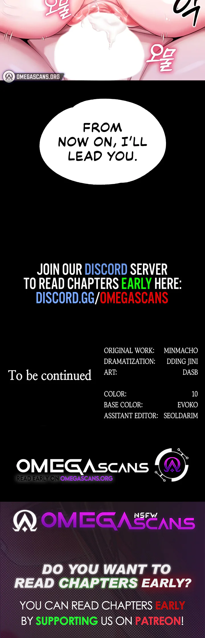 Breaking a Romantic Fantasy Villain Chapter 65 page 42