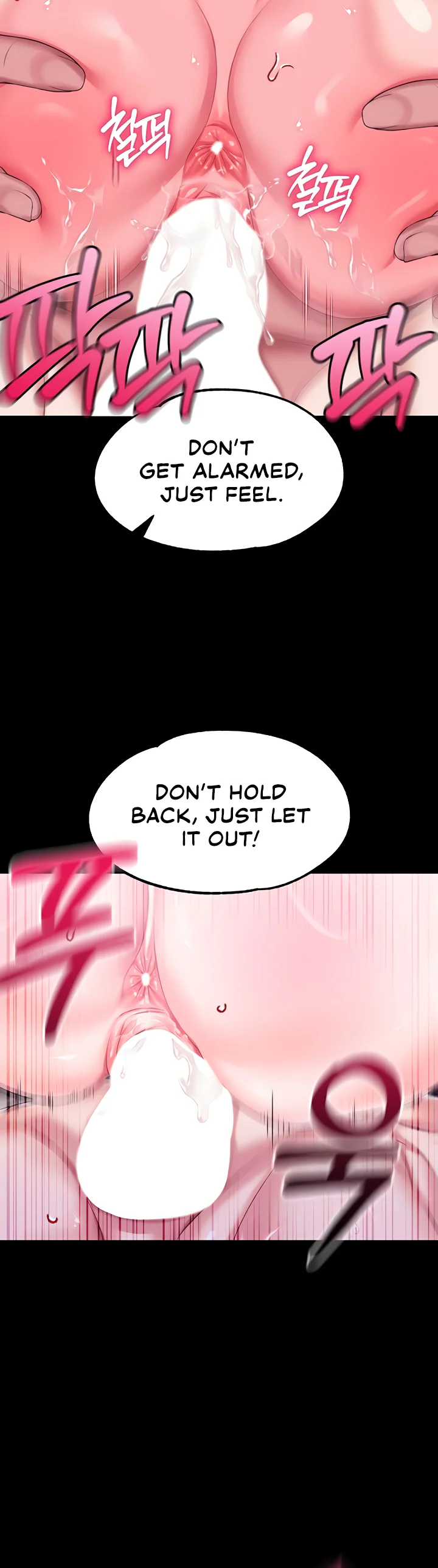 Breaking a Romantic Fantasy Villain Chapter 66 page 15