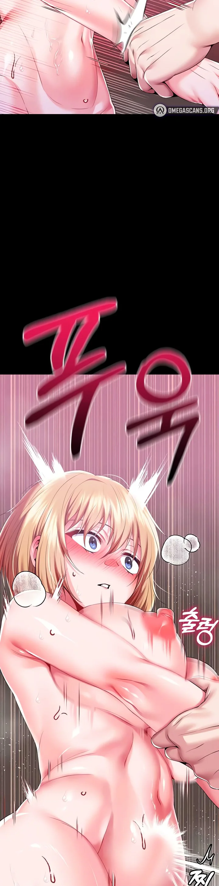 Breaking a Romantic Fantasy Villain Chapter 66 page 1