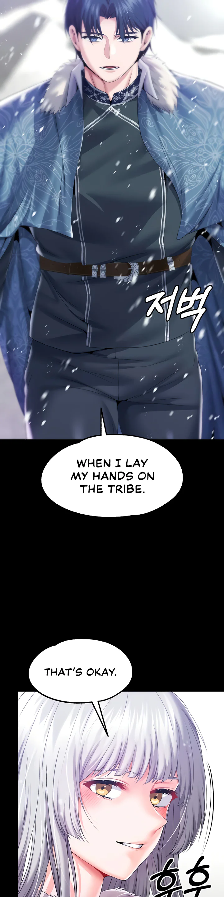 Breaking a Romantic Fantasy Villain Chapter 66 page 21