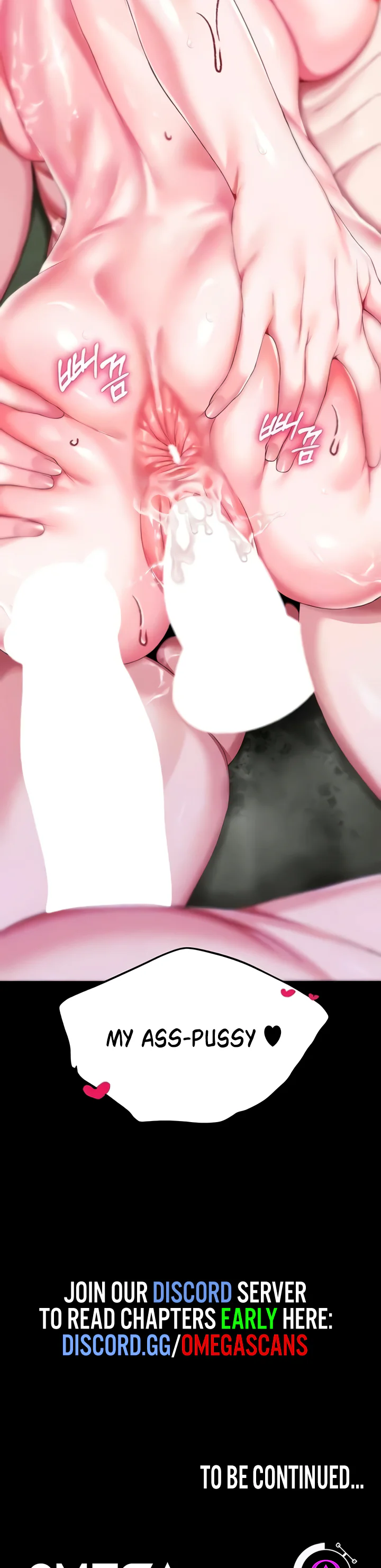 Breaking a Romantic Fantasy Villain Chapter 67 page 47