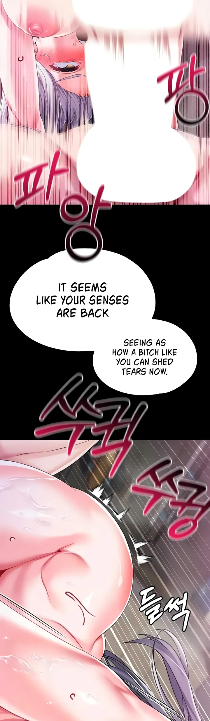 Breaking a Romantic Fantasy Villain Chapter 67 page 35