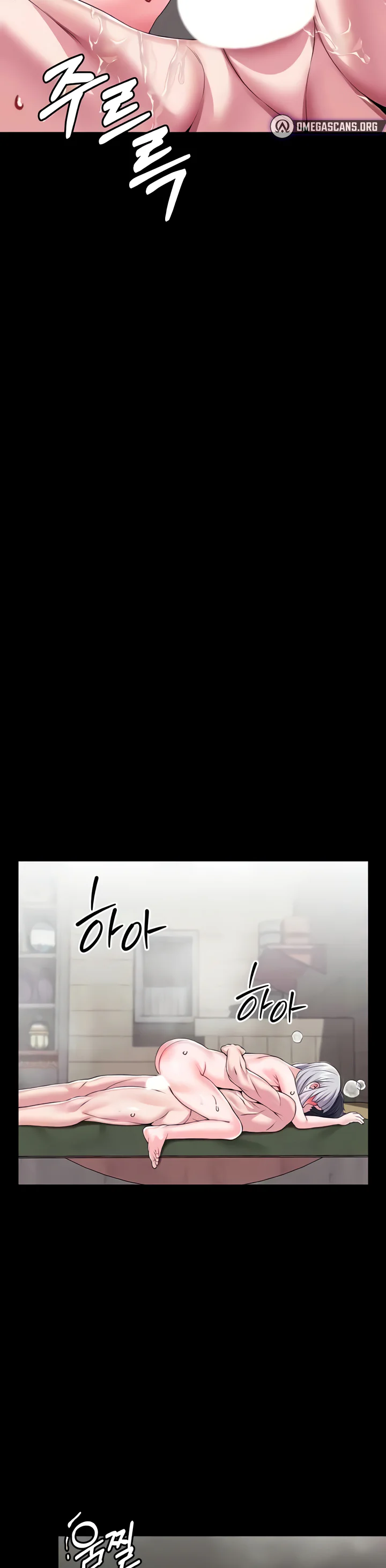 Breaking a Romantic Fantasy Villain Chapter 67 page 42