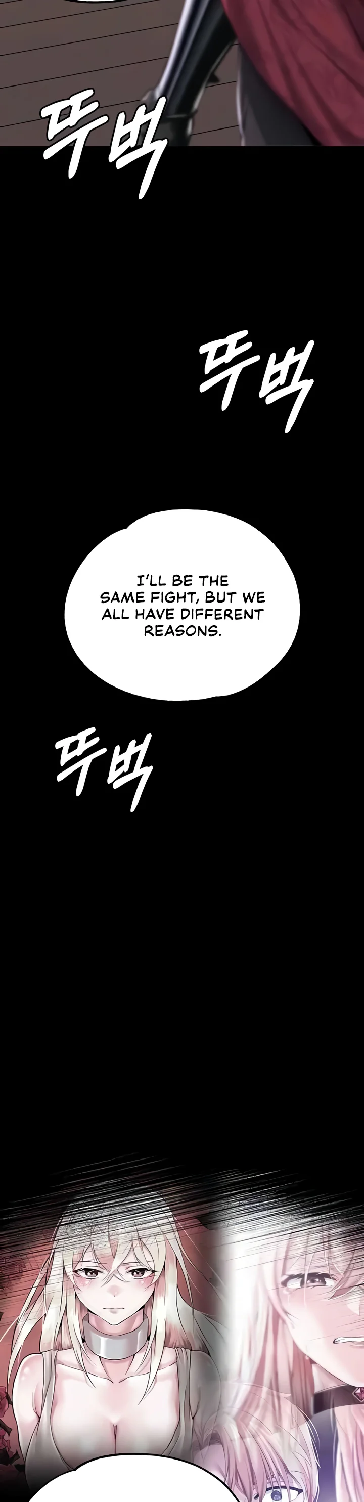 Breaking a Romantic Fantasy Villain Chapter 68 page 39