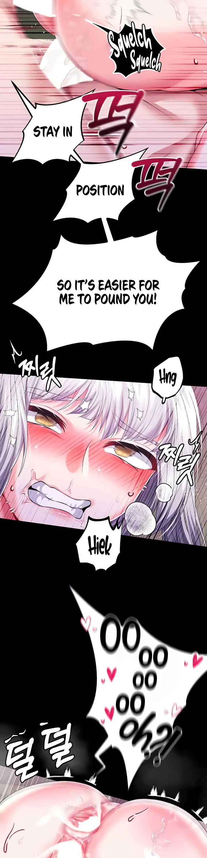 Breaking a Romantic Fantasy Villain Chapter 68 page 11
