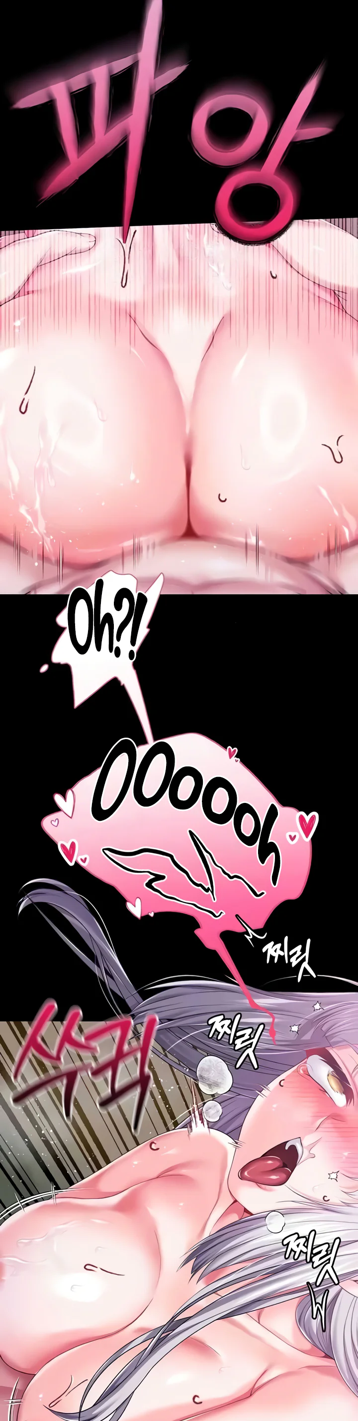 Breaking a Romantic Fantasy Villain Chapter 68 page 8
