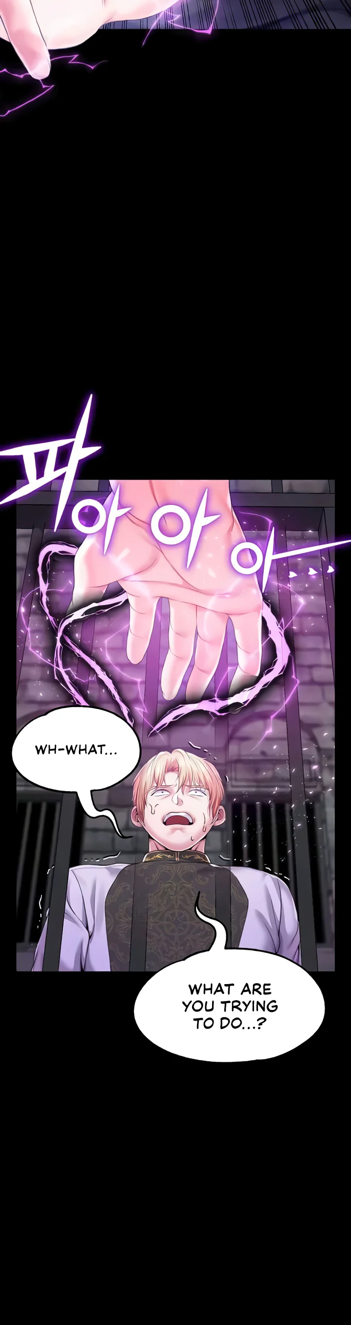 Breaking a Romantic Fantasy Villain Chapter 70 page 43