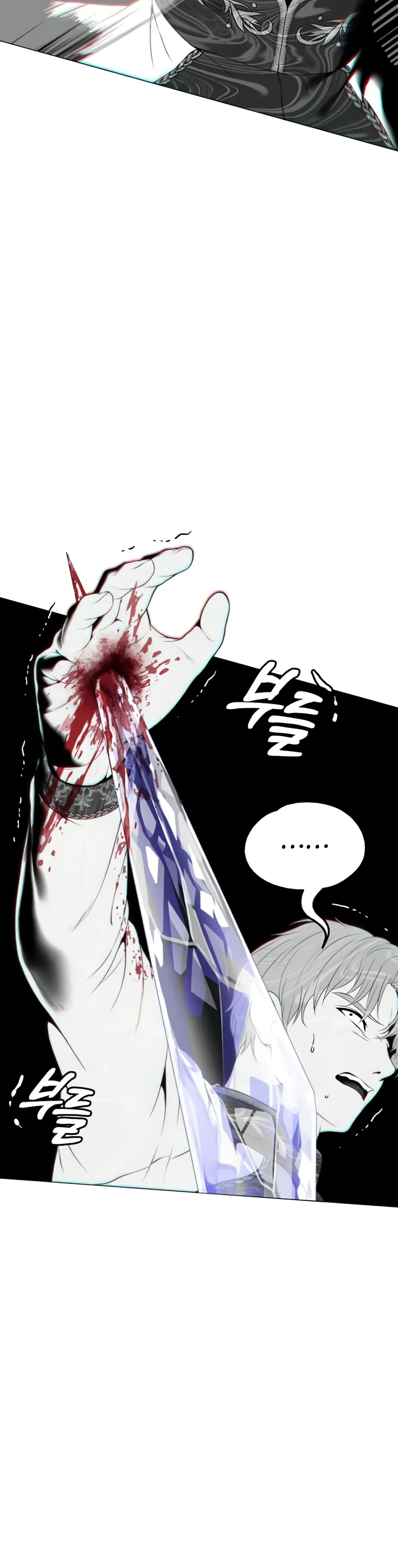 Breaking a Romantic Fantasy Villain Chapter 70 page 31