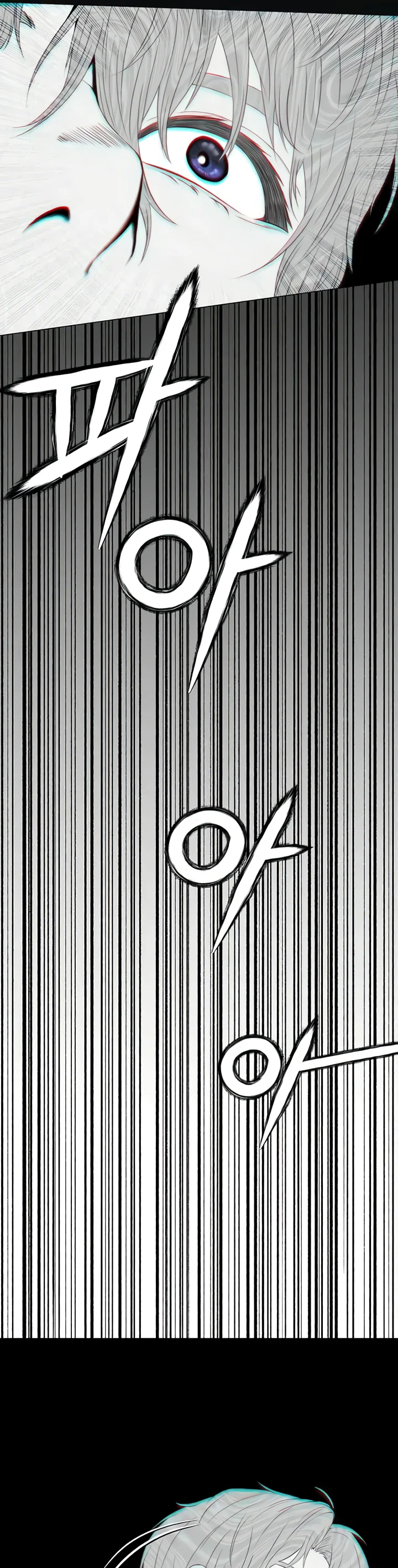 Breaking a Romantic Fantasy Villain Chapter 70 page 29